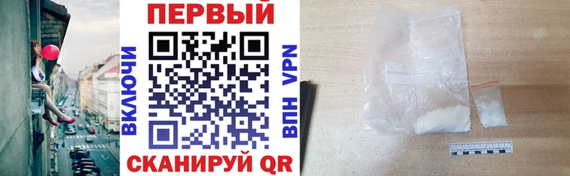 АМФ 97%  Дзержинский 