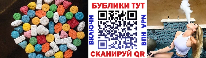 Ecstasy Punisher  Дзержинский 