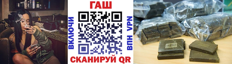 ГАШ Изолятор  Дзержинский 