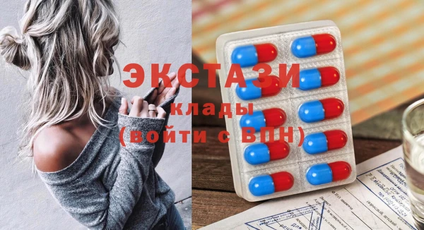 кокс Богданович