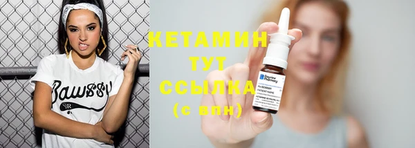 кокс Богданович