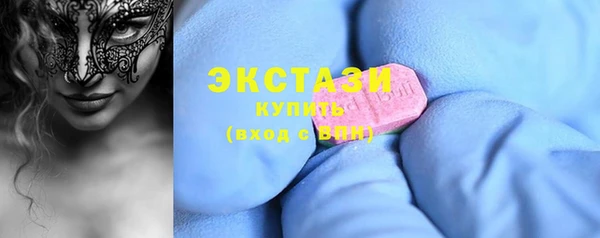 кокс Богданович