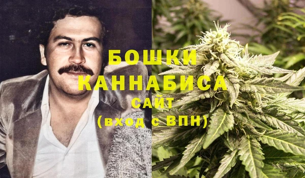 герыч Богородицк