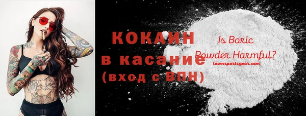 кокс Богданович