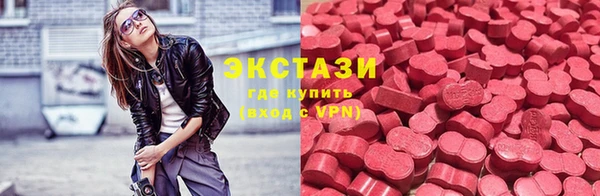 кокс Богданович