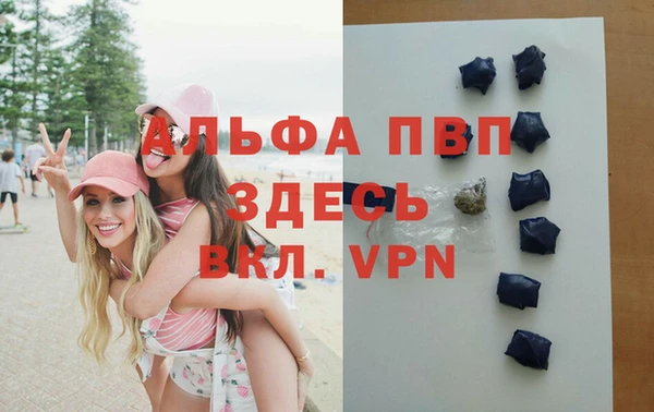 герыч Богородицк