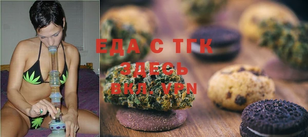 кокс Богданович