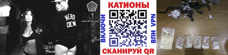 Меф мяу мяу  KRAKEN вход  Дзержинский  дарнет шоп 