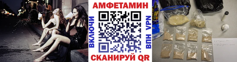 Первитин винт  Дзержинский 